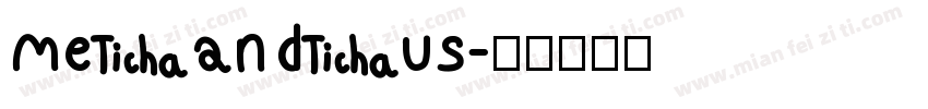 me and us字体转换